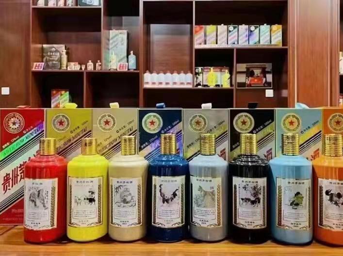 红河名酒鉴定部分方法